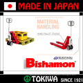 JIS standard certified high quality and durable Bishamon series hand pallet truck. Manufactured by Sugiyasu. Made in Japan